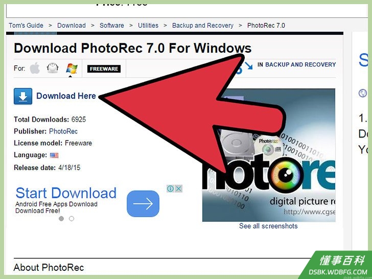 Step 2 下载PhotoRec。