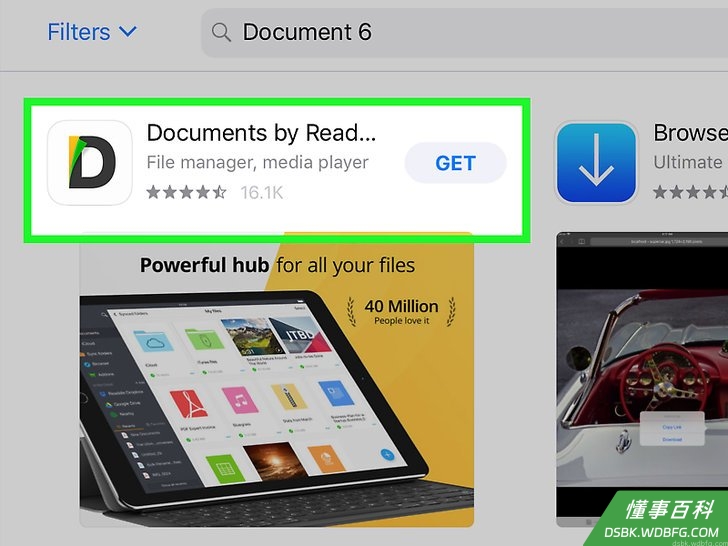 Step 4 搜索“Documents 6”应用。