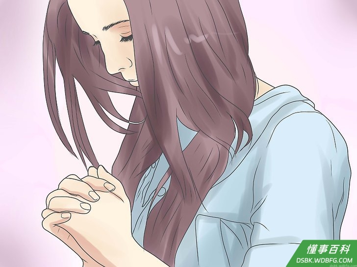 Step 4 为自己做好准备。