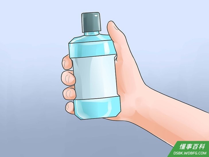 Step 3 使用含氟漱口水预防龋齿。