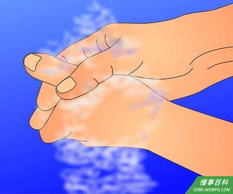 Step 5 洗手。