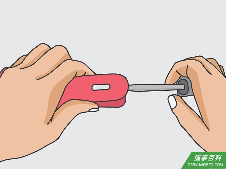 Step 3 撬开外壳。