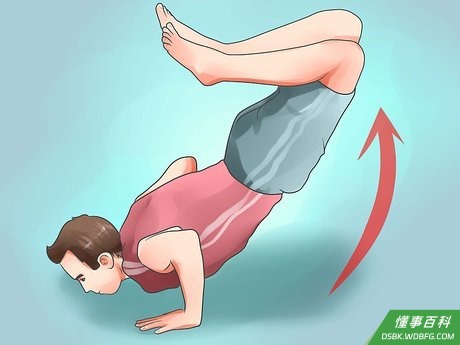 Step 4 踢腿前推。