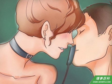 Step 1 跟你的伴侣决定一个安全的词语。