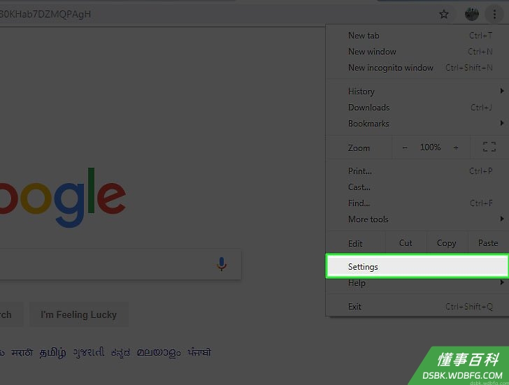 Step 5 点击设置。