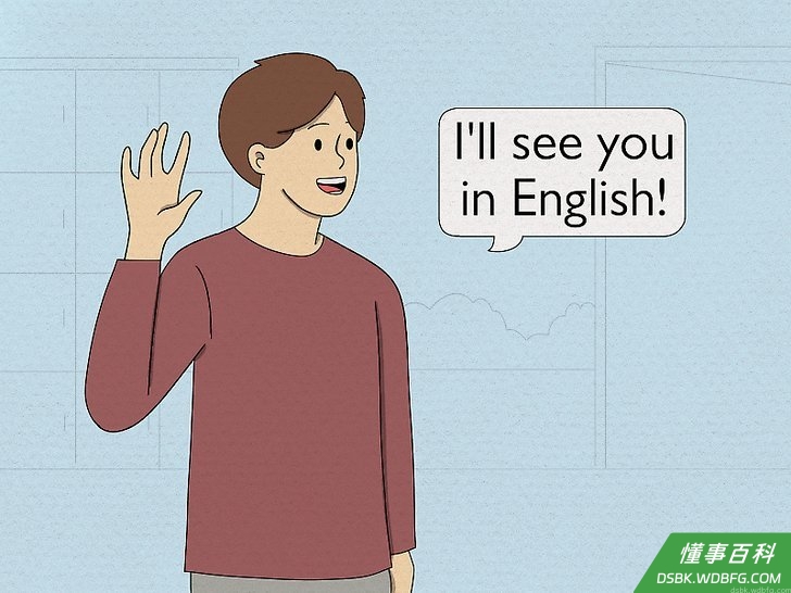 Step 1 提前安排下一次对话。