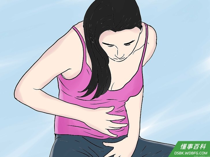 Step 6 如果你是女性，留意引导分泌物。