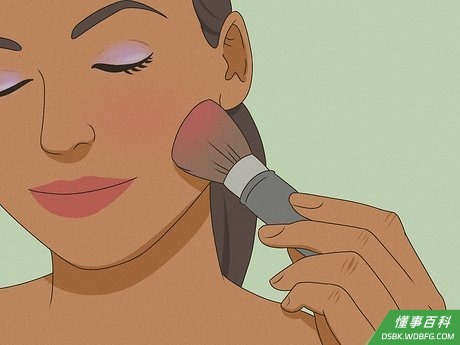 Dress up Like a Girl Step 12.jpeg