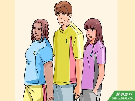 Step 1 走出家门与人交际。