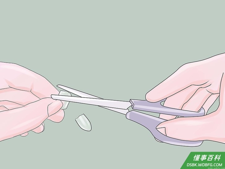 Step 4 如果你只需一半的剂量，可以把它对半直切。