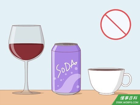Step 4 从傍晚开始避免摄入咖啡因和酒精。