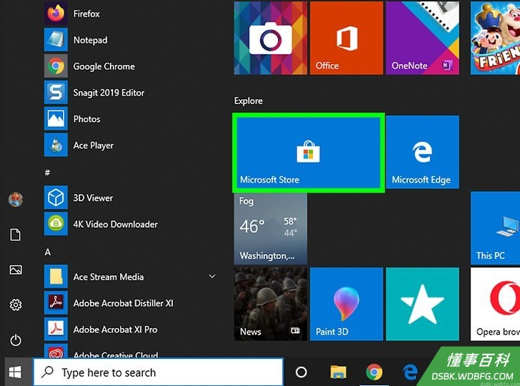 Step 1 点击带有Windows标志的“开始”按钮icon。