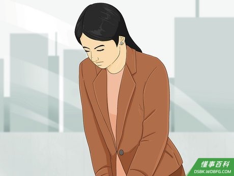 Step 6 请求原谅。