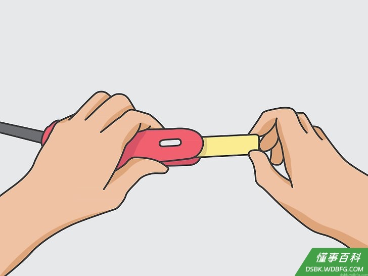 Step 4 取出打火机内胆。