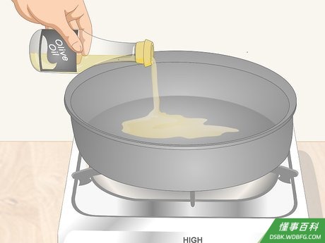 Step 2 准备煎锅。