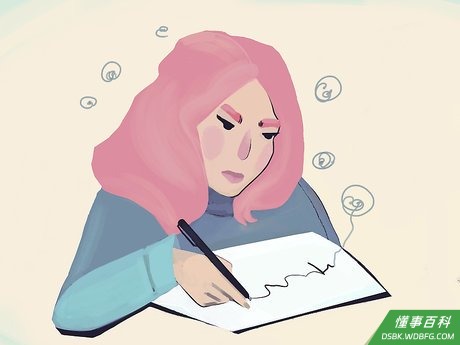 Step 1 把困扰你的想法写下。