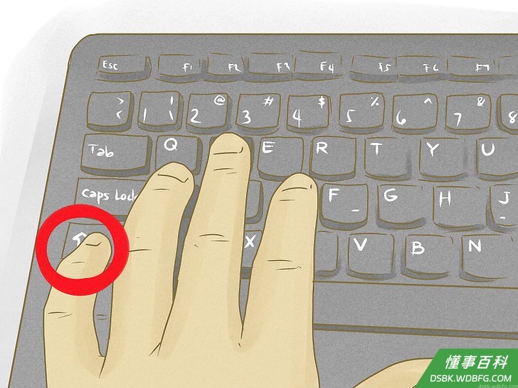Step 4 使用Shift 键输入起始键的大写字母。