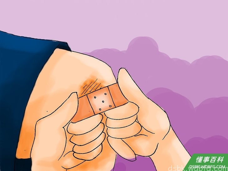 Step 1 你不能溺爱孙子孙女,但是你教导的方式要委婉。