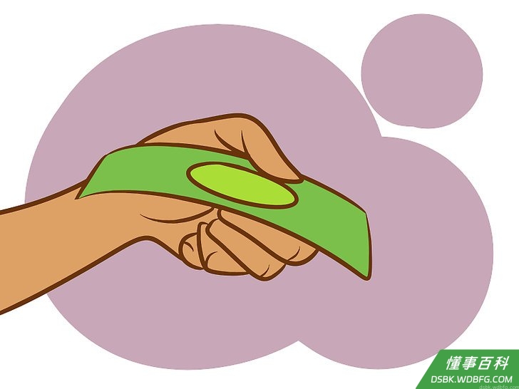 Step 1 黑光灯(紫外线灯)。