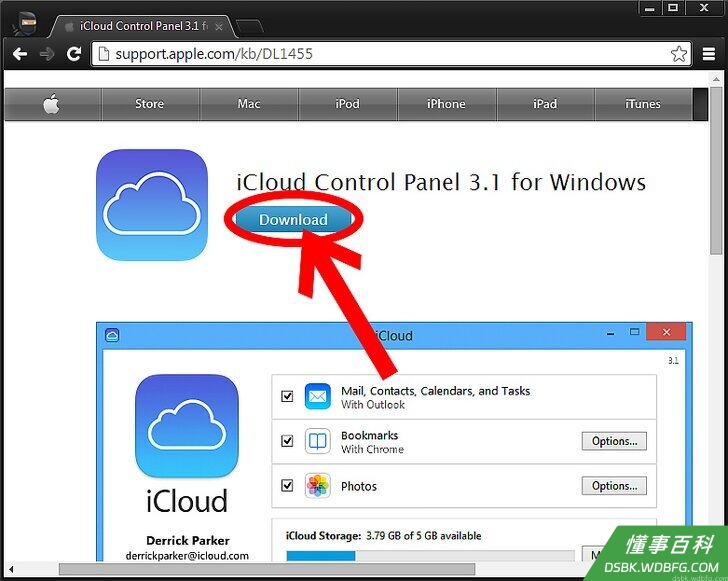 Step 2 下载iCloud控制面板。