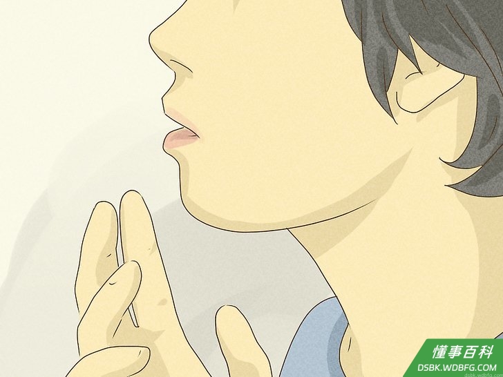 Step 6 允许孩子选择是否想要继续谈论这个话题。