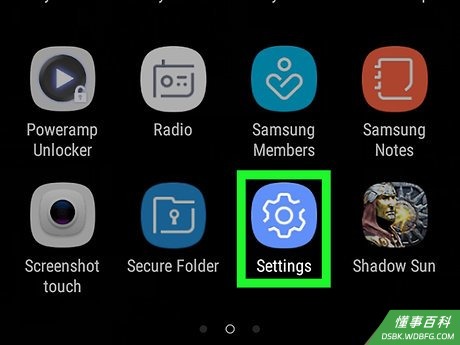 Step 1 打开Samsung Galaxy“设置”。