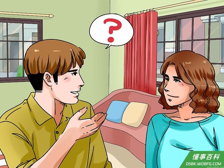 Step 10 向没有哀悼的人寻求帮助。