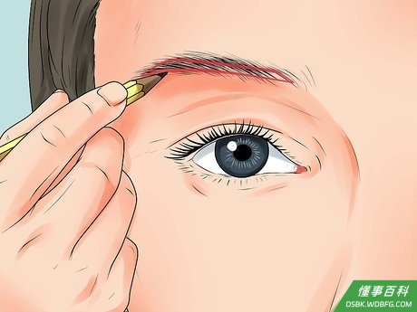 Step 1 画出想要的眉形。