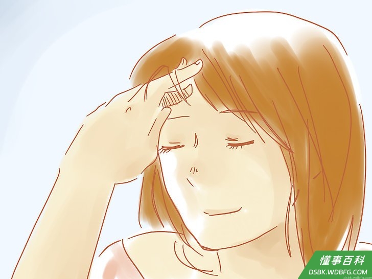 Step 1 舒缓头痛。