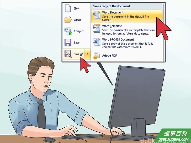 Step 8 保存,以备会议上使用。