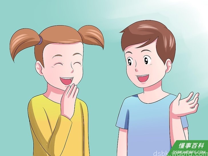 Step 3 对女孩友好。