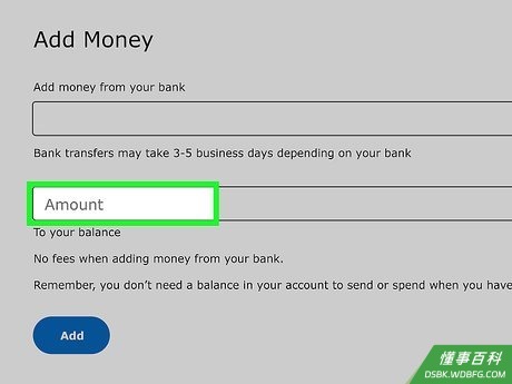 Step 4 输入转账金额。