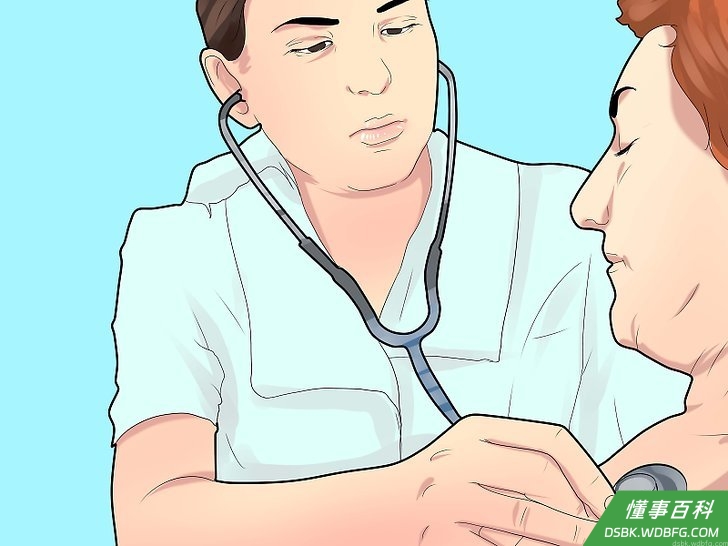 Step 3 如产生某些反应需立即停药并咨询医生。