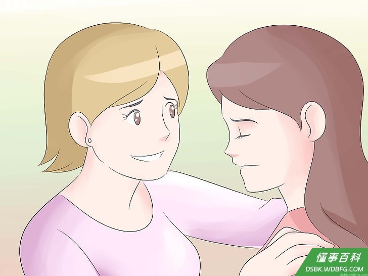 Step 7 如果你的人际关系变得不好了，要重新评估这种状况。