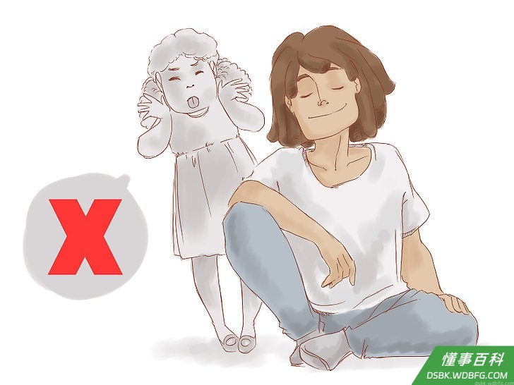 Step 1 支持自己。
