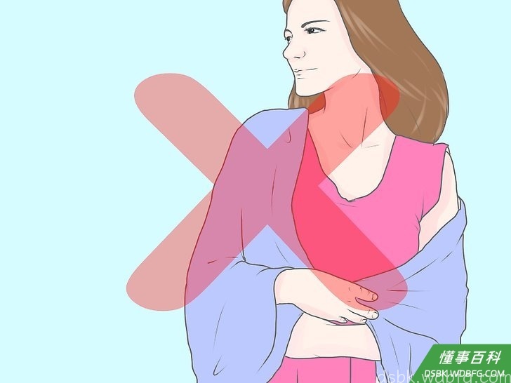 Step 5 不要拿自己跟他人作比较。