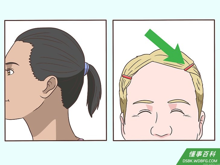 Step 1 把头发朝后梳。