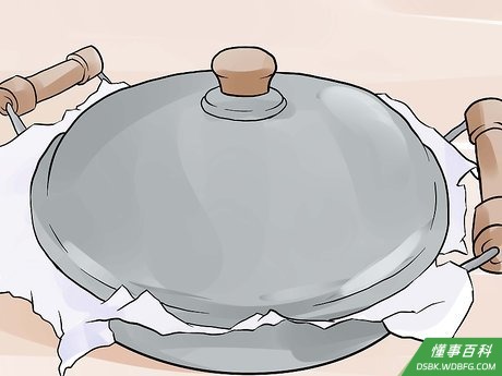 Step 4 盖上盖子。
