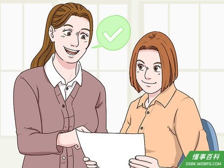 Step 4 找个人监督你。