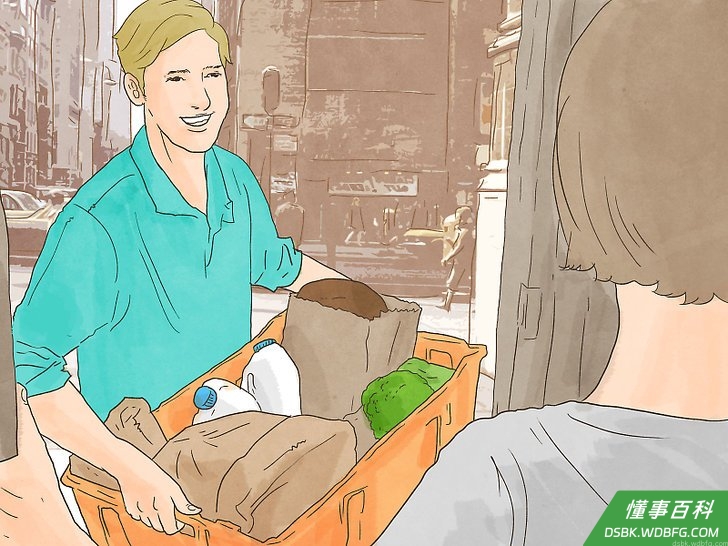 Step 4 不要根据你能为他人做多少事来评价自己的价值。