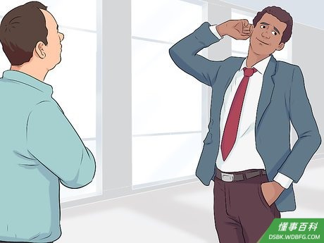 Step 5 接着观察一个人的肢体语言。