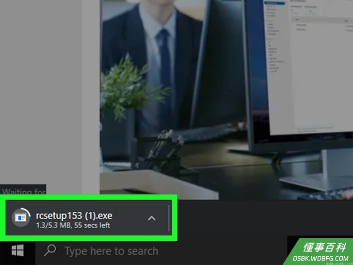 Step 2 点击Piriform链接。
