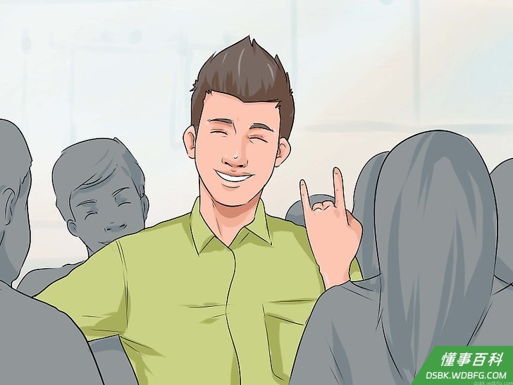 Step 2 了解“外向”性格特征。