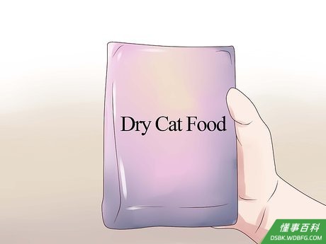 Step 3 选择用额外的干食来补充猫咪所需的营养。