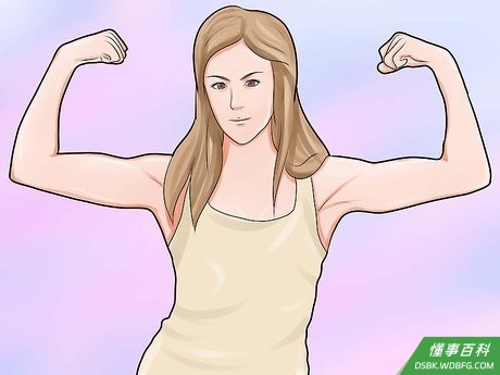 Step 3 提醒你自己,你是很强大的。