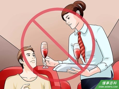 Step 4 别靠酒精自我治疗。