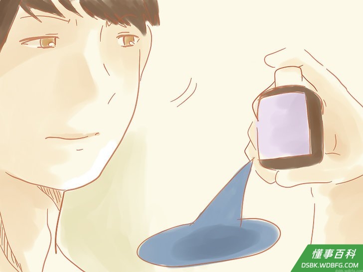 Step 1 购买高质量的精油。