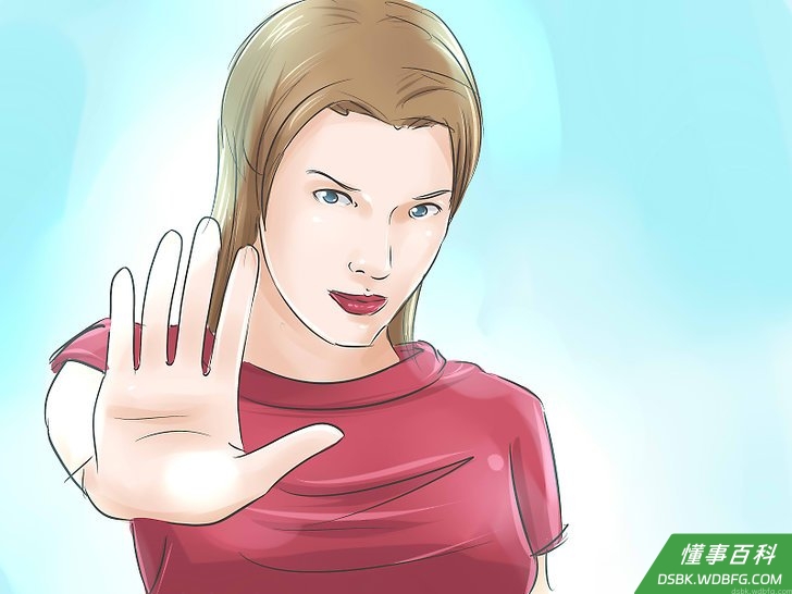 Step 2 用自信的身体语言。