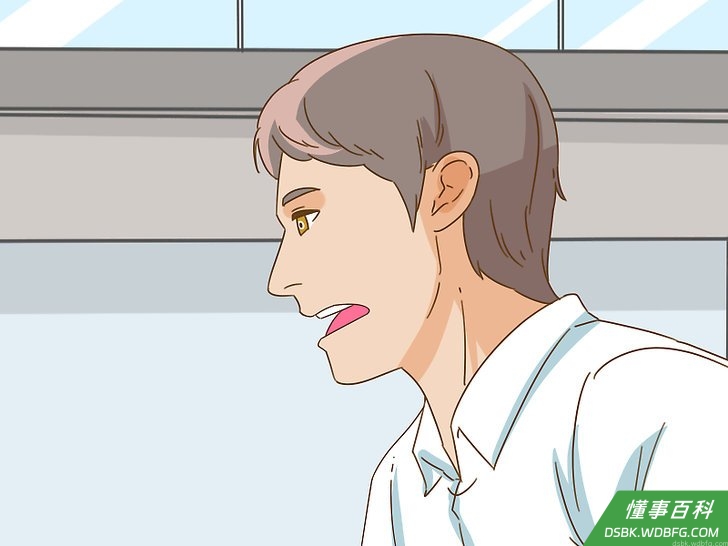 Step 9 结束谈话。