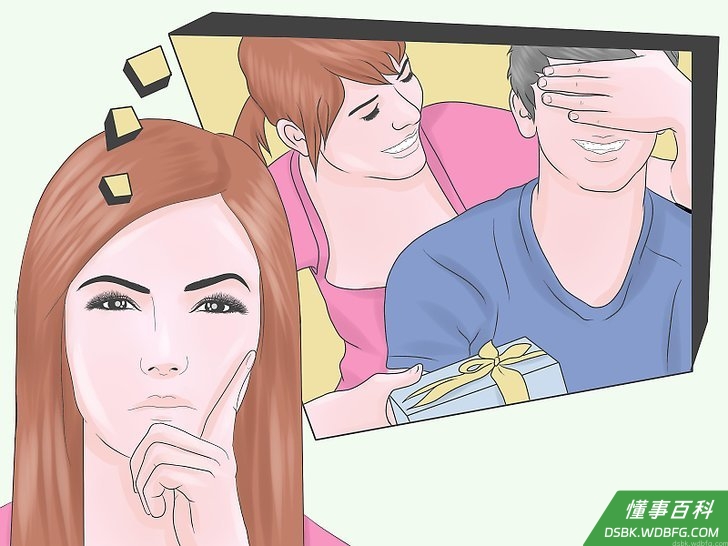 Step 2 计划一个惊喜。